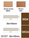 Wood Composite